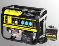 Бензиновчый генератор Firman FPG7800E1+ATS
